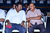Angel Movie Teaser Launch